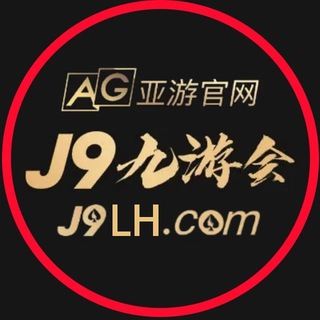 PA官方- J9九游会 阿轩