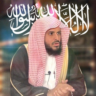 الإمام المحدث العلامة عبد العزيز الطريفي