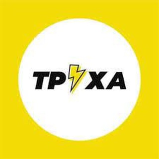 ТРУХА.ru