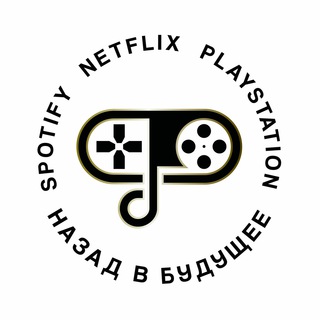 Руслан