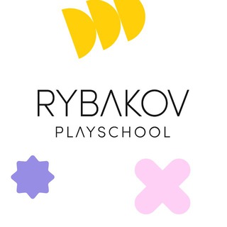 RYBAKOV PLAYSCHOOL