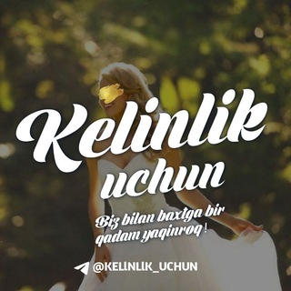 KELINLIK ELONI