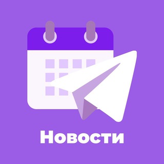 FlyMeet AI - новости и обновления