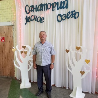 Фаниль