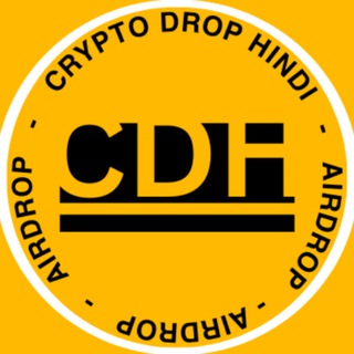 💲Crypto Drop Hindi ( TRC20 TECH )