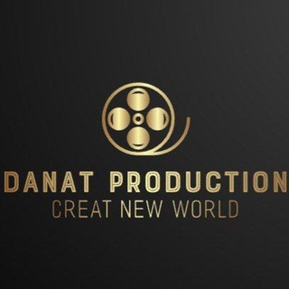 D A N A T / P R O D U C T I O N
