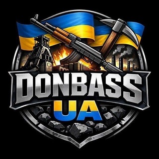 Donbass_UA | Counter Strike 1.6