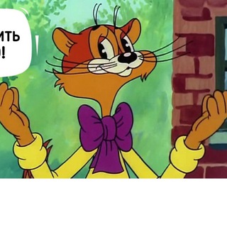 СОСЕДИВМЕСТЕ ! ресурсы