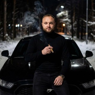 Сергей Александрович
