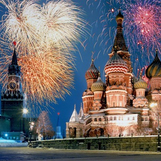 Приятные новости России