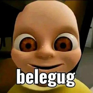 belegug
