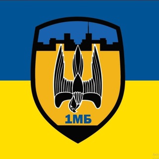 1 механізований батальйон 127 овмбр ЗСУ