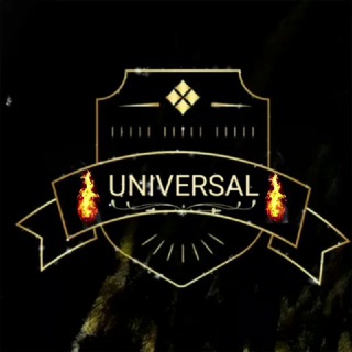 Universal