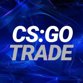 КС 2 | КС ГО Трейды и Продажа скинов | CS GO 2