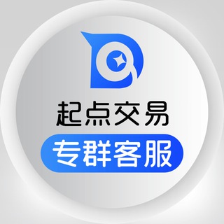 起点专群客服·星星