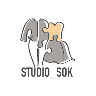 Studio Sok Кристина
