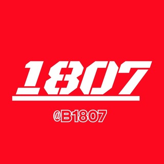 1807-信息库🅥（全网群聊、频道）