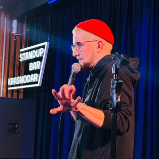 Kaïl Prof