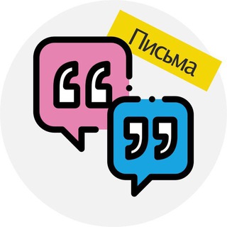 Cheb.media — связь с редакцией