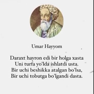 JARAYON