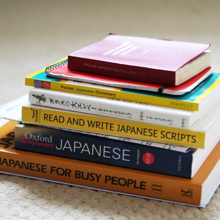 Japanese with Rasya Group Chat