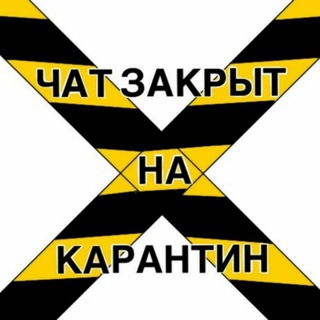 Продвижение инстаграм