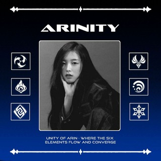 ARINITY