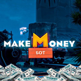 MakeMoney_bot