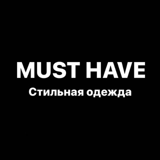 t.me/must_have_kazan