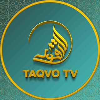 Taqvo TV | Расмий канал