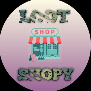 Lootshopy