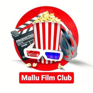 🎬|𝗠𝗔𝗟𝗟𝗨 𝗙𝗜𝗟𝗠 𝗖𝗟𝗨𝗕|മല്ലു ഫിലിം ക്ലബ്ബ്| 🎬