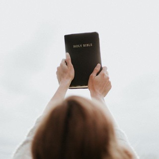 From the Bible ✞