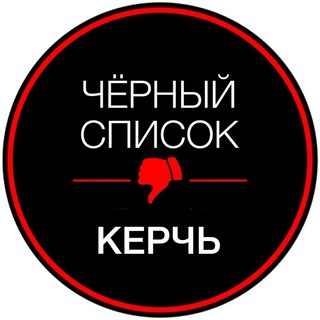 Бот для ваших сообщений