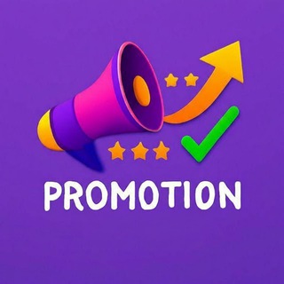 Promotion Hind bots