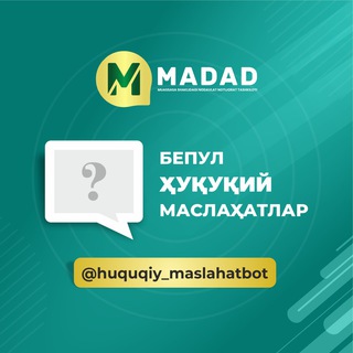 Huquqiy maslahat