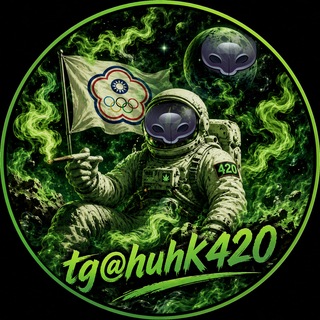 🚀tg搜@huhk420🌿亞洲大麻煩🚀420交流telegram(tg)地下店群