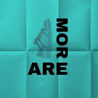 aremore