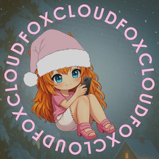 FoxCloud