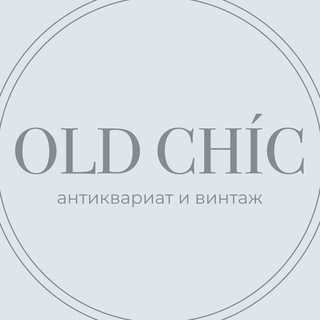 Old Chíc