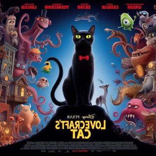 Lovecraft’s Cat Mirror