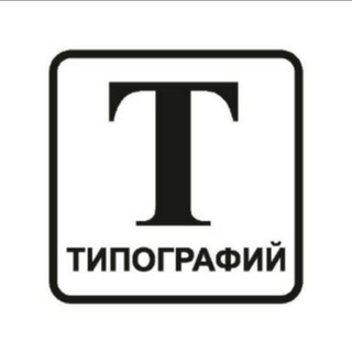 Игорь Борисов