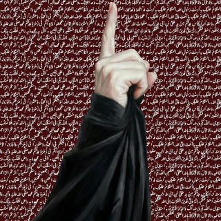 ذَاتِيَّة⚖️
