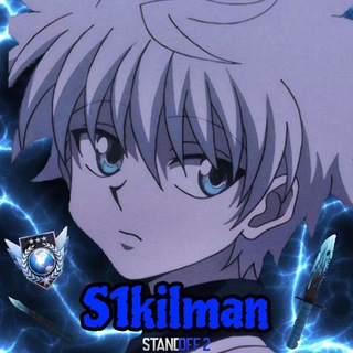 Чат:YT.S1kilman