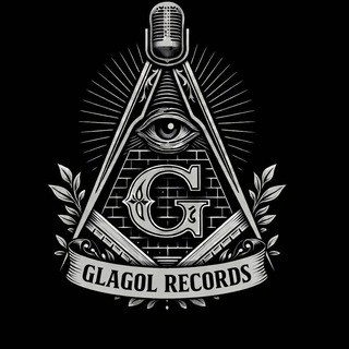 Glagol Records