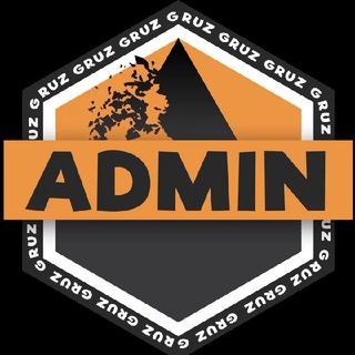GruzAdmin