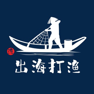 海外引流| 出海资源 |海外流量|出海引流