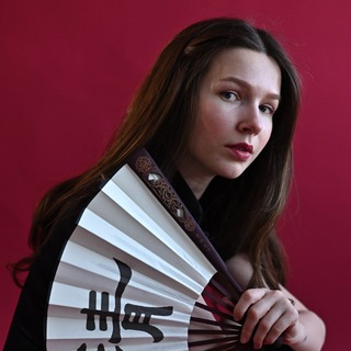 Светлана Мэйхуа