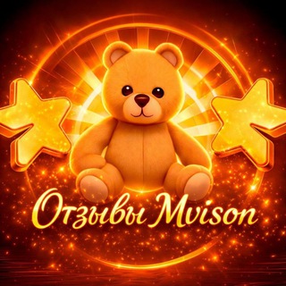 Отзывы Mvisona | 800+ отзывов❤