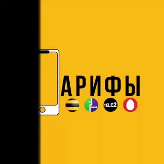 Поддержка